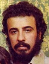 پرتره علی حاتمی